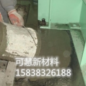 压浆料一方多少吨-一吨灌浆料等于多少立方