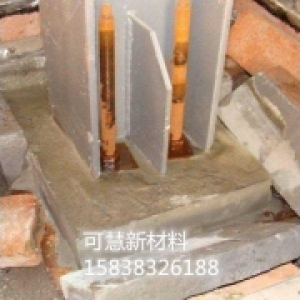 高强无收缩灌浆料标号怎么表示-www.k