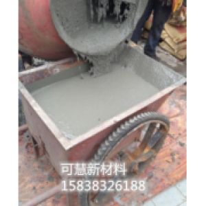 支座灌浆料-支座灌浆料指导说明书