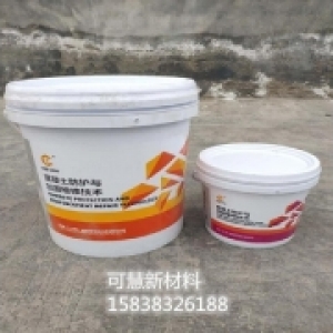 弹性混凝土特点-弹性混凝土使用说明