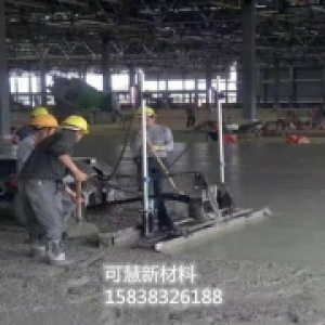 座浆料-座浆料施工施工工艺