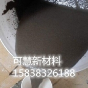 高强度无收缩灌浆料母料