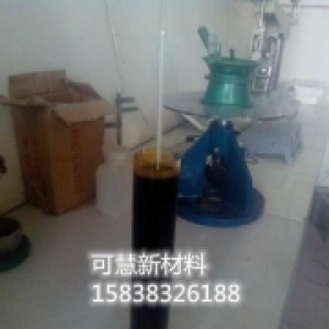 环氧胶泥-环氧胶泥生产厂家