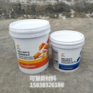 环氧树脂灌浆料-环氧灌浆料标准配比