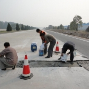 混凝土路面专用修补料-混凝土路面快速修补