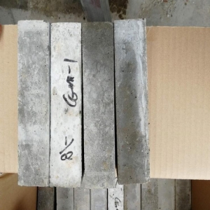 c120灌浆料是什么