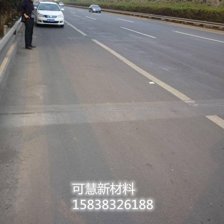 桥梁伸缩缝修补料-施工注意事项(pic1) 桥梁伸缩缝修补料-施工注意事项(pic1)