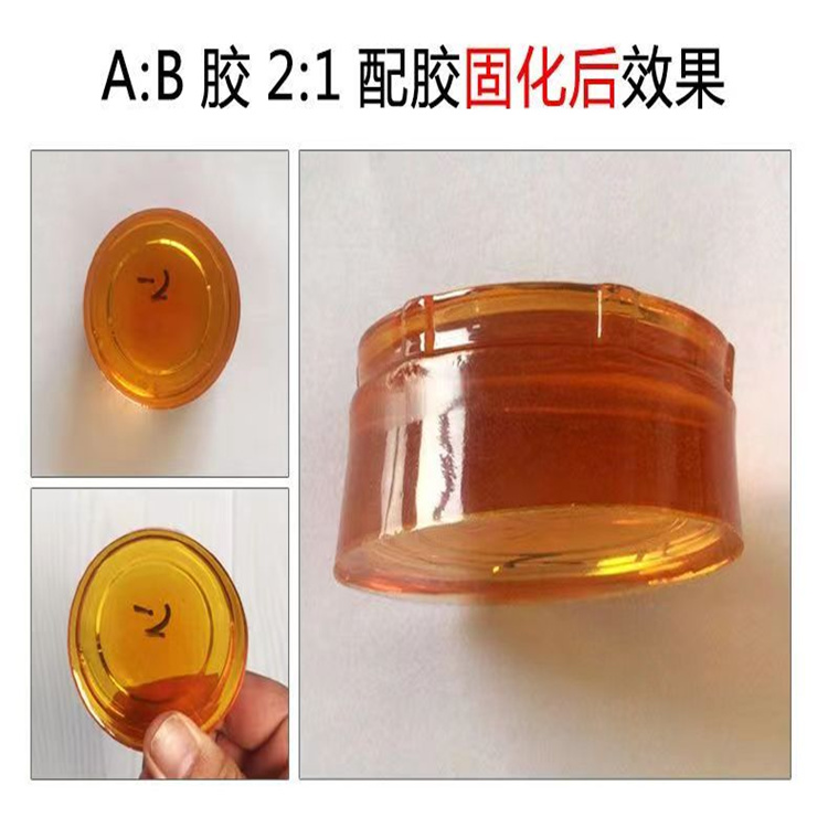 渗透型环氧树脂类防水涂料(pic1) 7mH-beIlQIX4nJLjQetXexACPhU.jpg
