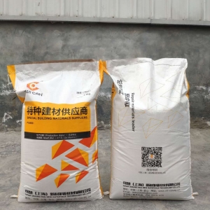 H-60预应力管