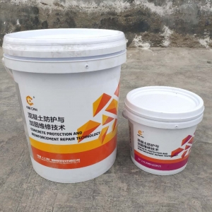 H-7环氧沥青防腐涂料