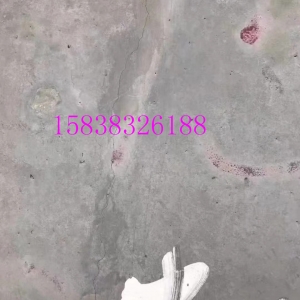 环氧树脂灌缝胶