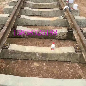 高铁加固专用离缝材料